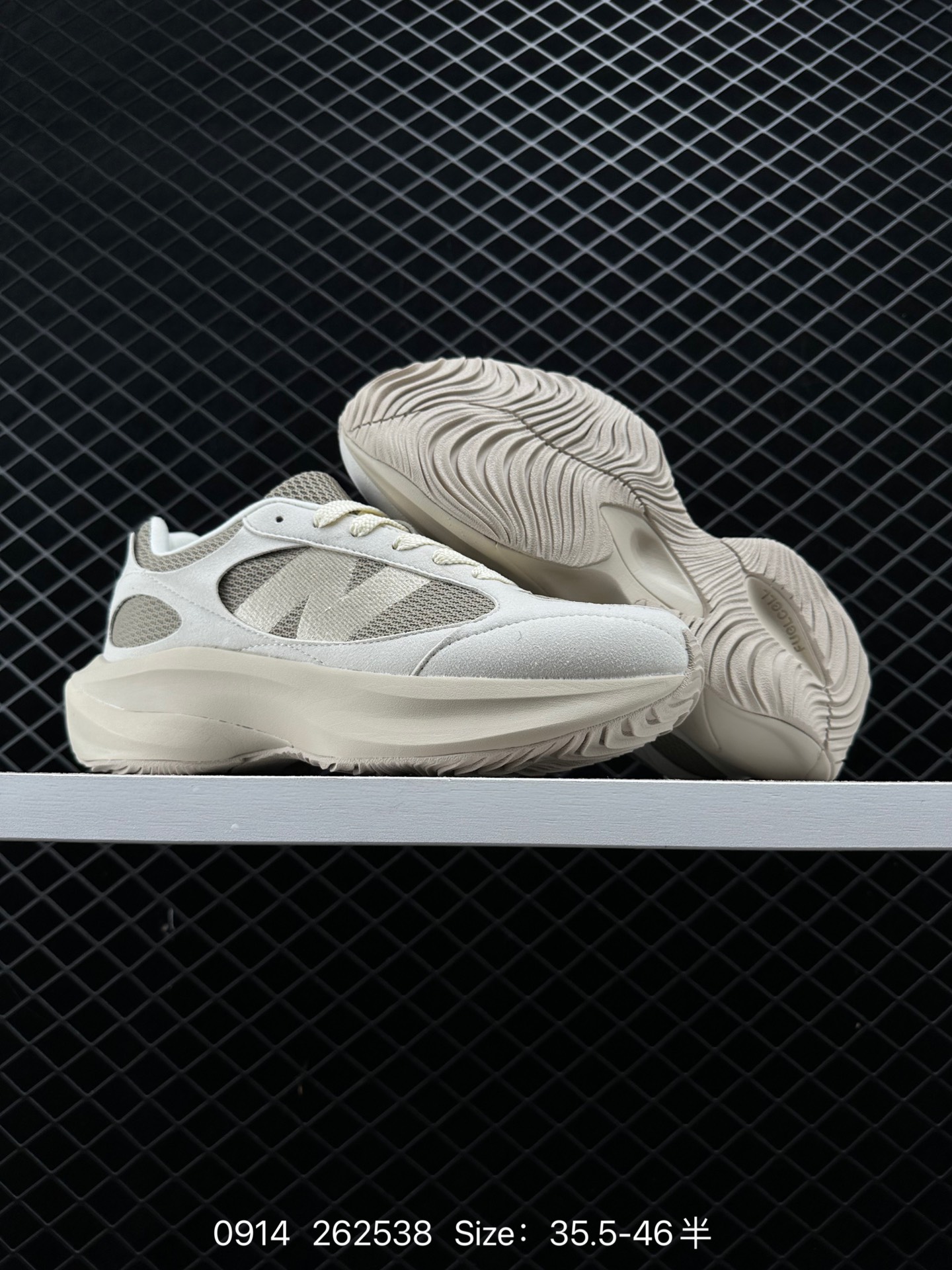 New Balance Warped Runner